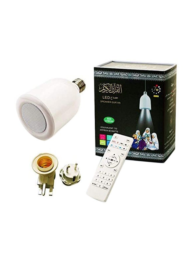 Quran Bluetooth Remote Control LED Moon Lamp Speaker Plastic White - Image 1